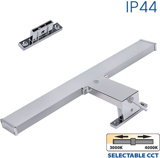 Vivalux Lamp Bathroom with Integrated LED and Adjustable White Light 40x14.3x8.7cm