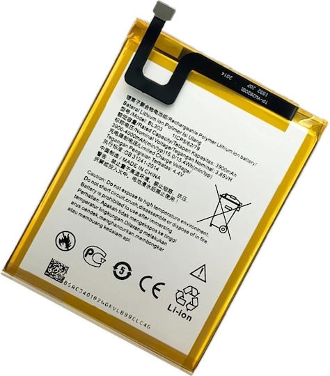 5000mah L19d1p31 Замяна на батерия Lenovo Tab M8 Li-polymer