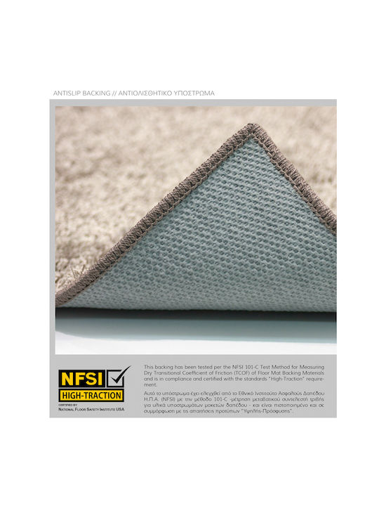 Nikotex Carpets Μοκέτα Καστανό Πλάτους 67cm (τιμή ανά μέτρο)