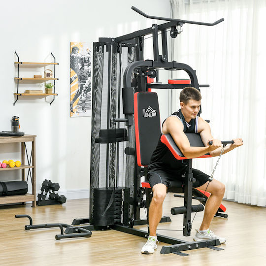 Sportnow Многофункционален Уред за Фитнес с Тежести 65кг