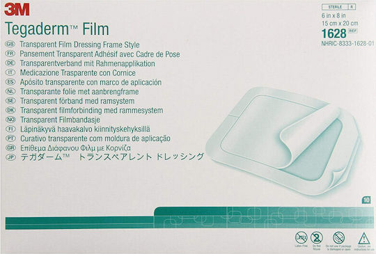 3M Wasserdichte und sterilisierte Selbstklebende Bandagen Tegaderm Film 20x15cm 1Stück