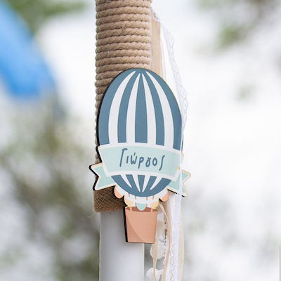 Baptism Set with Theme Hot Air Balloon 2pcs