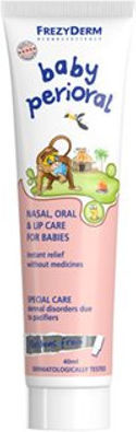 Frezyderm Cremă Periorală Pentru Zona Rinostomală Lip Care 40ml