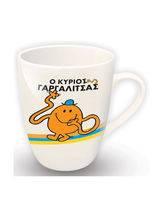 CHartini Poli Κύριος Γαργαλίτσας Mug White BZ.XP.RP.00204