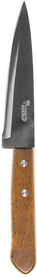 Viosarp Knife Meat from Stainless Steel 28cm