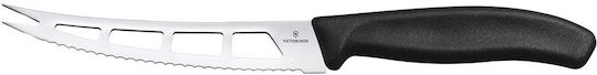 Victorinox Swiss Classic Βουτύρου 13cm
