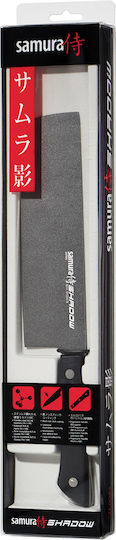 Samura Shadow Cuțit Nakiri Din Oțel Inoxidabil 18.3cm