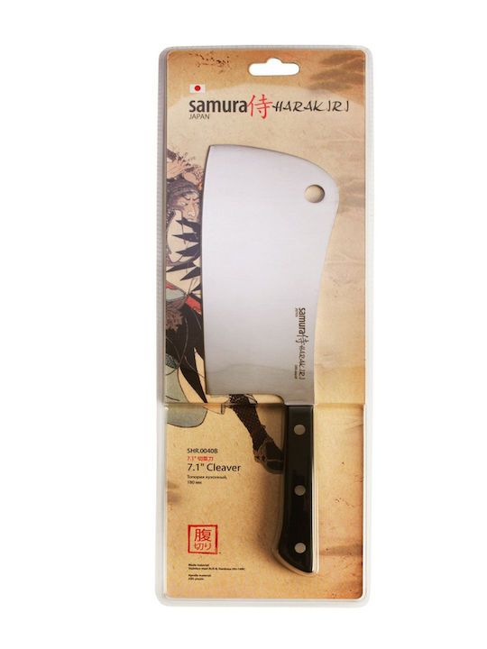 Samura Harakiri Μπαλτάς από Ανοξείδωτο Ατσάλι 17.5cm 4751029320865