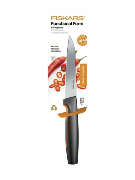 Fiskars Functional Form Μαχαίρι Ξεφλουδίσματος από Ανοξείδωτο Ατσάλι 7cm