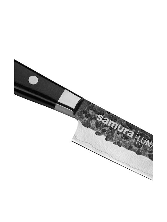 Samura Messer Allgemeine Verwendung 15.8cm SPL-0023 1Stück