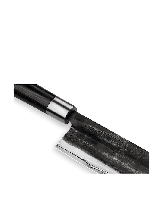 Samura Knife Nakiri from Stainless Steel 18cm