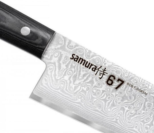 Samura Damascus 67 Μαχαίρι Chef από Δαμασκηνό Ατσάλι 21.3cm