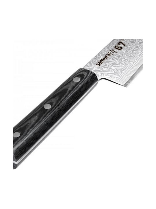 Samura Messer Chefkoch aus Damaststahl 21.3cm