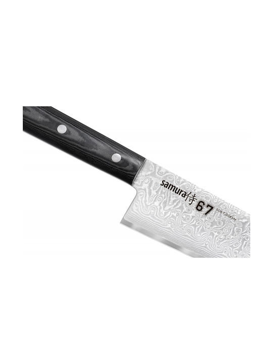Samura Messer Chefkoch aus Damaststahl 21.3cm