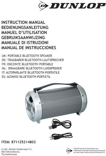 Dunlop Bluetooth Колонка 20W с Радио Бял 13274826