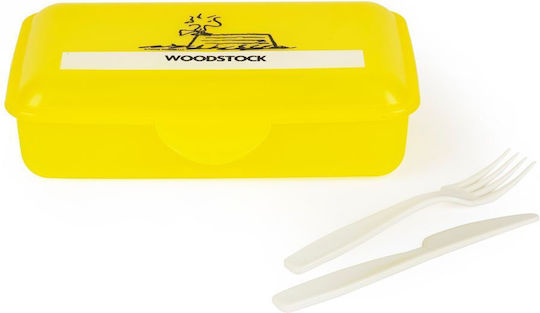 Excelsa Woodstock Жълта 500ml