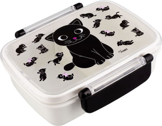 Pylones Plastic Kids' Food Container Unicorns 0.4lt Pink