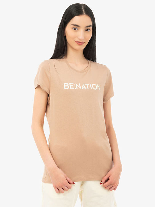 Essentials Γυναικείο T-shirt Καφέ
