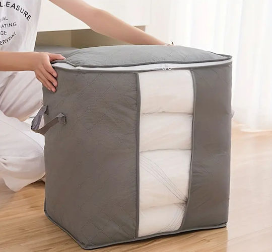 Casetă Textilă De Depozitare Pentru Pătură/Duvet Gri 47x43cm