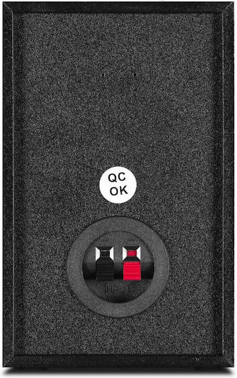 Sven HT-201 Ασύρματα Ηχεία Υπολογιστή 5.1 με Bluetooth και Ισχύ 20W Μαύρα