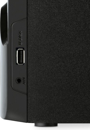 Sven MS-312 Ασύρματα Ηχεία Υπολογιστή 2.1 με RGB Φωτισμό και Bluetooth Ισχύος 20W σε Μαύρο Χρώμα
