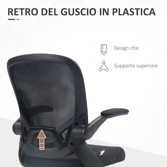 HomCom Office Chair with Arms Black