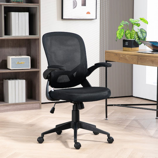 HomCom Office Chair with Arms Black