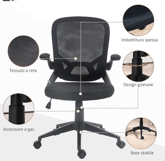 HomCom Office Chair with Arms Black
