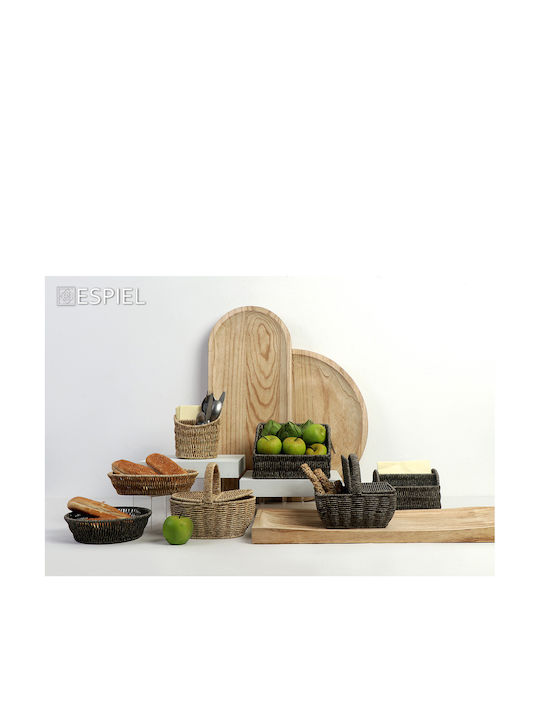 Espiel Decorative Basket Wicker Beige 19x16x13cm