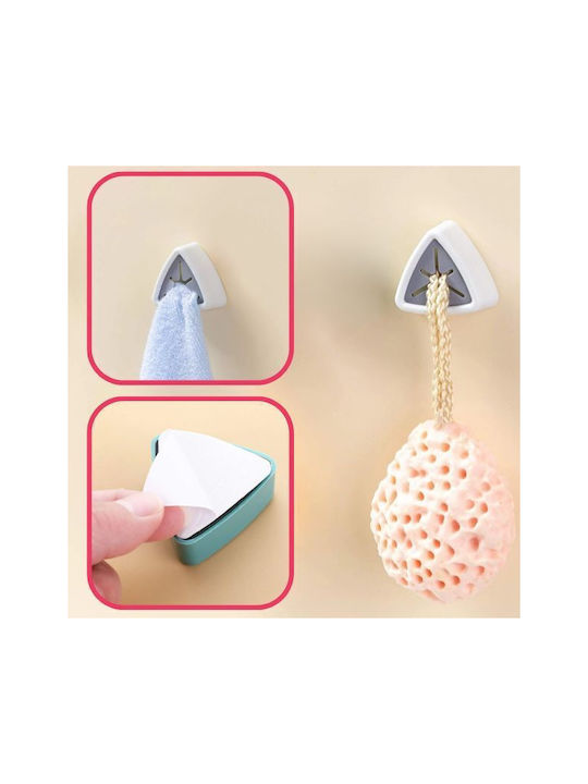 Single Wall-Mounted Bathroom Hook ​2.3x2.3cm White