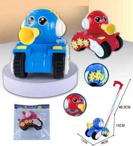 Pull-Along Toy with Sounds for 24++ Months Red