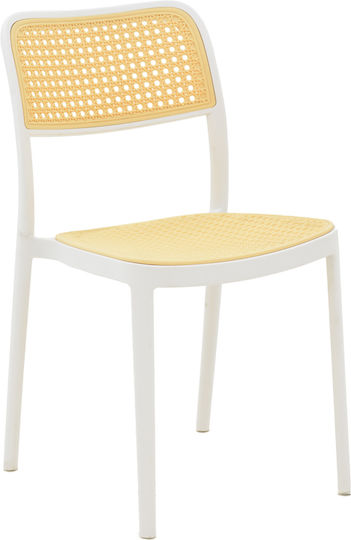 Chair Westley Natural-White 55x47x81cm
