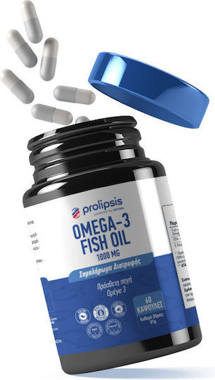 Prolipsis Omega-3 Fish Oil Fish Oil 1000mg 60 caps