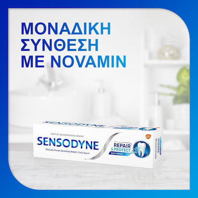 Sensodyne Repair & Protect Toothpaste for Sensitive Teeth 75ml