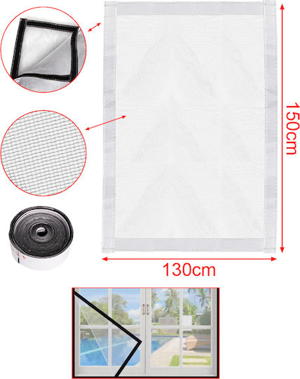 KMT Style Σίτα Παραθύρου Σταθερή 130x150cm KMT Style Σίτα Παραθύρου Σταθερή 130x150cm