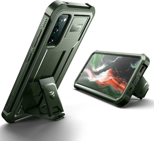 Dexnor 360 Full Cover Πράσινο (Galaxy S20 FE)