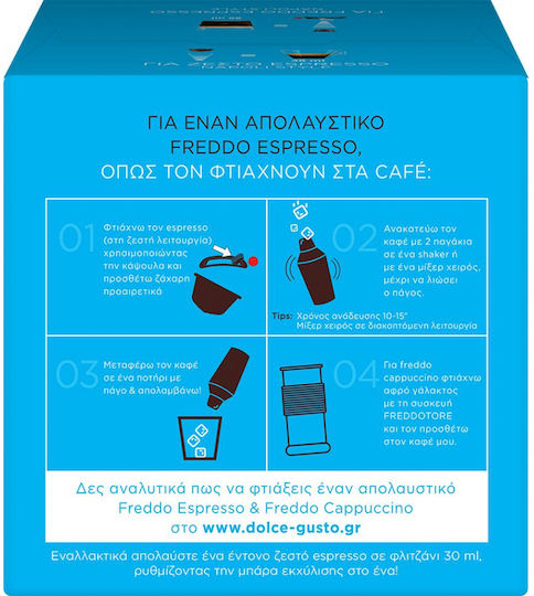 Nescafe Κάψουλες Espresso Freddo Συμβατές με Μηχανή Dolce Gusto 16caps