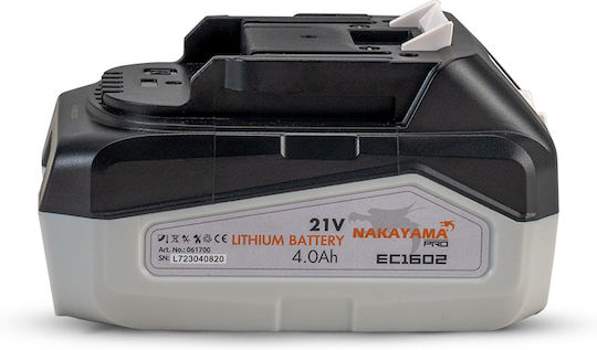 Nakayama Μπαταρία Εργαλείου Λιθίου 21V με Χωρητικότητα 4Ah EC1602