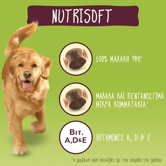 Friskies Friskies Nutri Soft 1.5kg Ξηρά Τροφή για Ενήλικους Σκύλους με Βοδινό