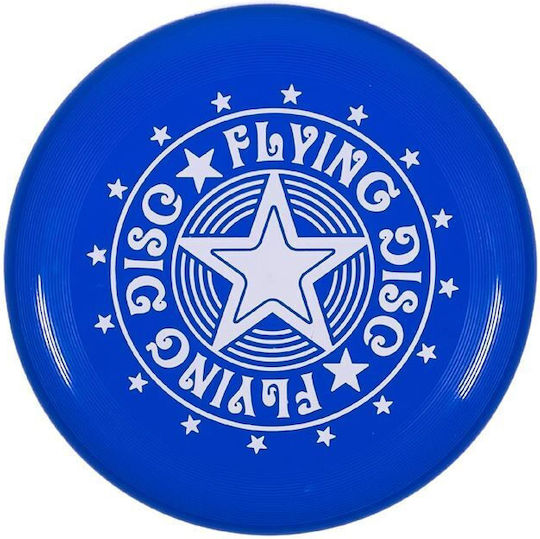 Frisbee (Culori diverse)