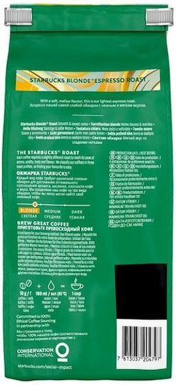 Starbucks Espresso Kaffee Arabica Bohnen 450gr