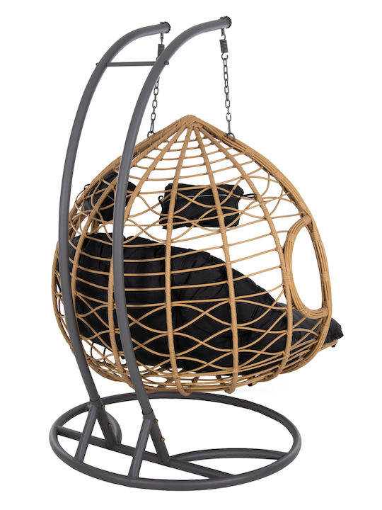 Κρεμαστή Κούνια Φωλιά με Μαξιλάρι Rattan Μπεζ