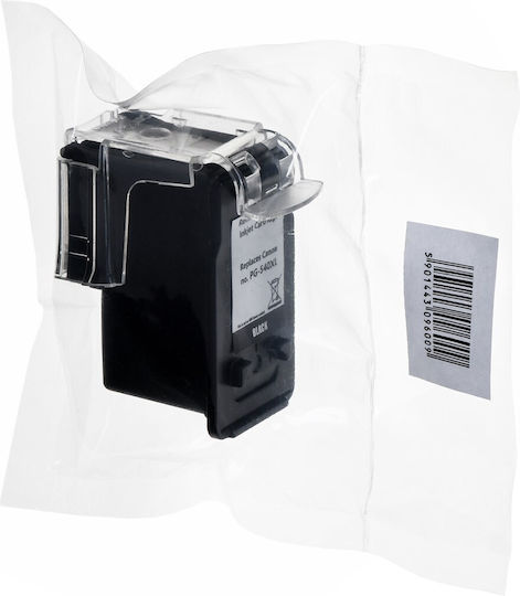 Superbulk Συμβατό Μελάνι Εκτυπωτή InkJet Canon PG-540XL 25ml Μαύρο 1τμχ