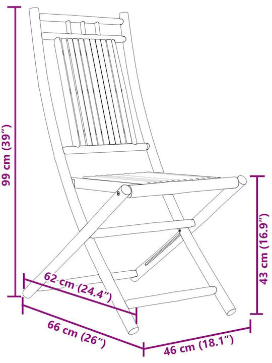 Outdoor Chair Bamboo Coffee 2pcs 46x66x99cm