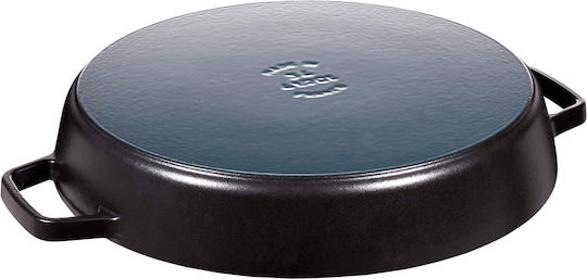 Staub 26cm Τηγάνι