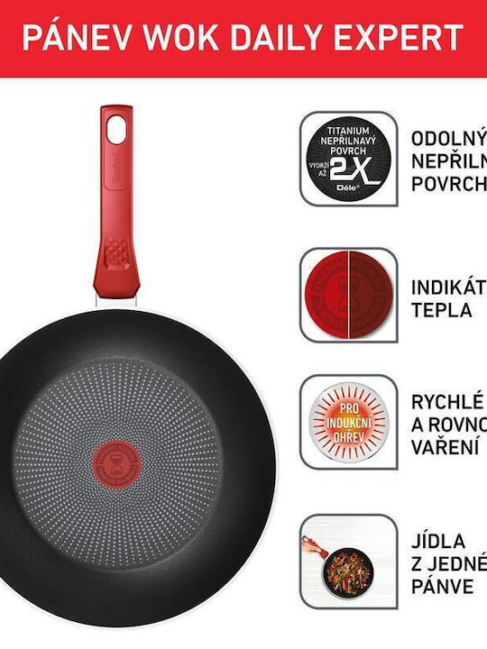 Tefal Daily Expert Wok Уок от Алуминий 28см
