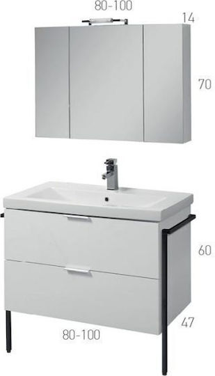 Mabo Rectangular Bathroom Mirror from MDF 80x70cm White