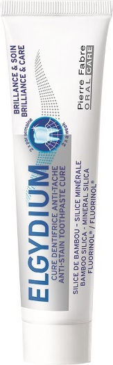 Elgydium Brilliance & Care Οδοντόκρεμα για Λεύκανση 30ml