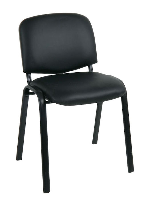 Chair Visitor Black 55x50x79cm 1pcs