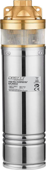 Raider Еднофазна Водна Помпа 1500W 070176